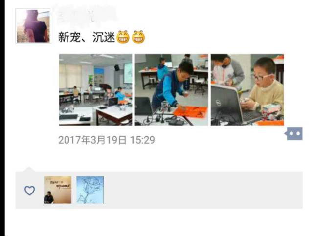 gg1.jpg