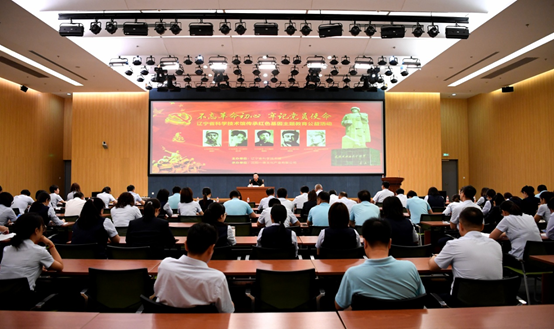 微信图片_20190903170230.png