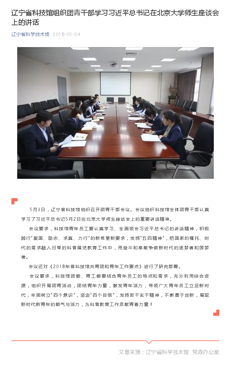 火狐截图_2019-09-04T02-54-52.267Z.png