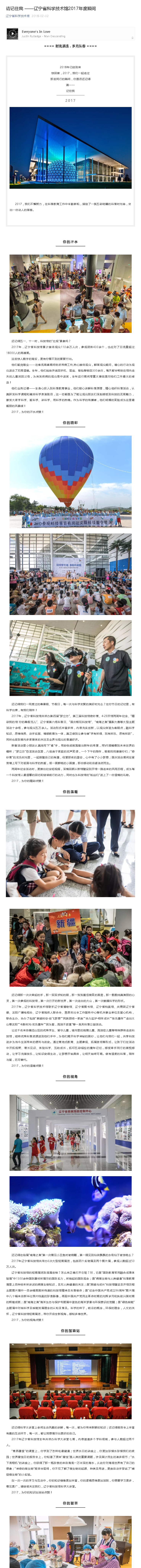 火狐截图_2019-09-04T08-53-44.624Z.png