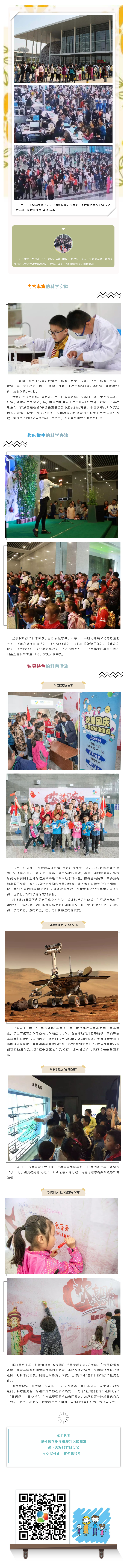 火狐截图_2019-09-05T02-14-35.155Z.png