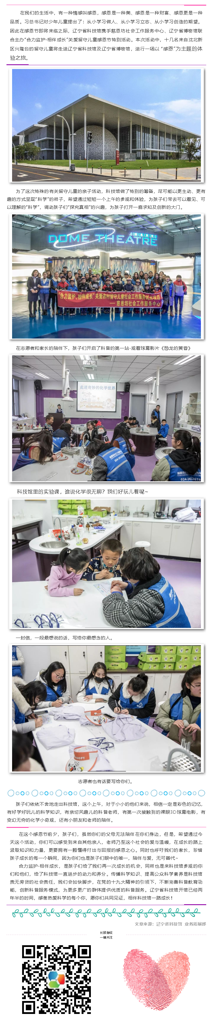 火狐截图_2019-09-05T02-22-29.639Z.png
