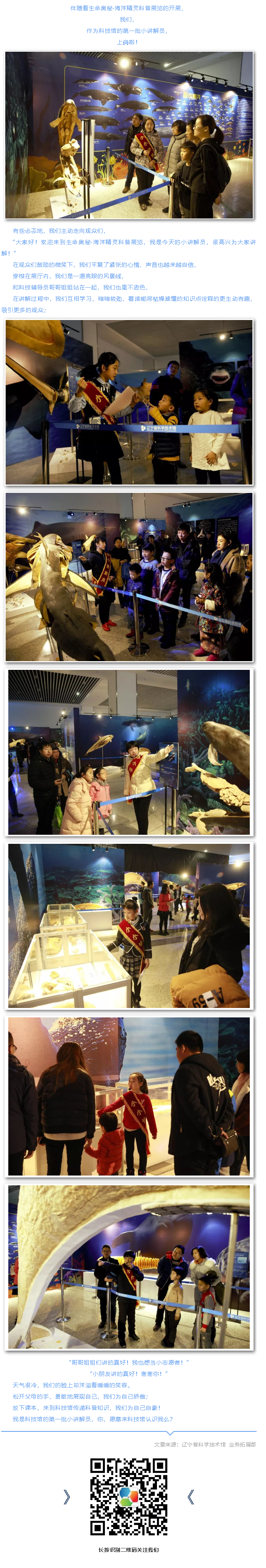 火狐截图_2019-09-05T02-34-52.533Z.png