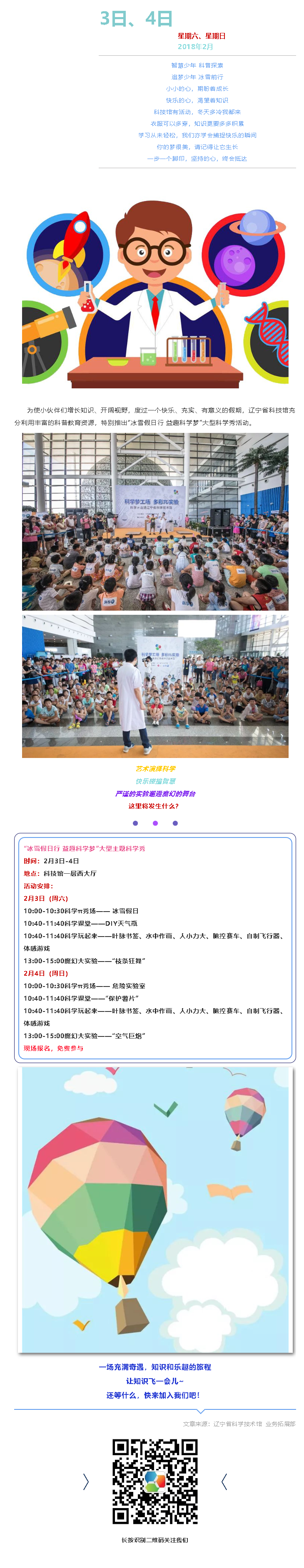 火狐截图_2019-09-05T02-38-44.220Z.png