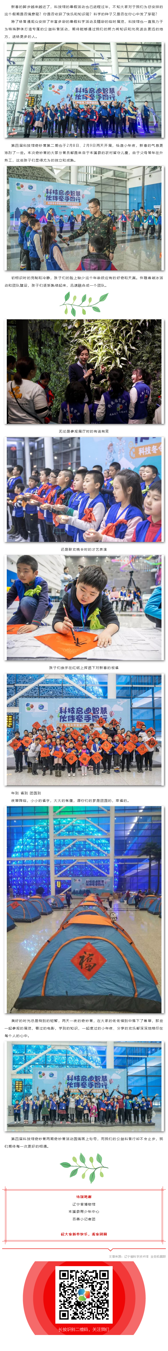 火狐截图_2019-09-05T02-43-12.443Z.png