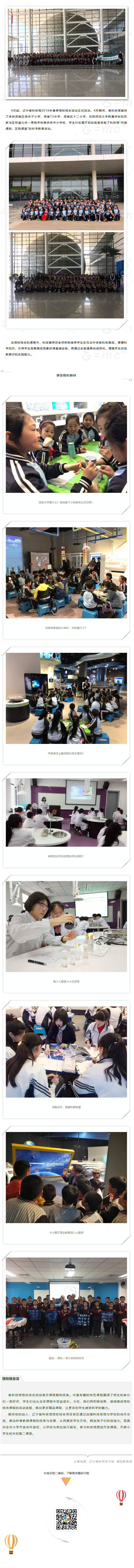 火狐截图_2019-09-05T06-03-11.917Z.png