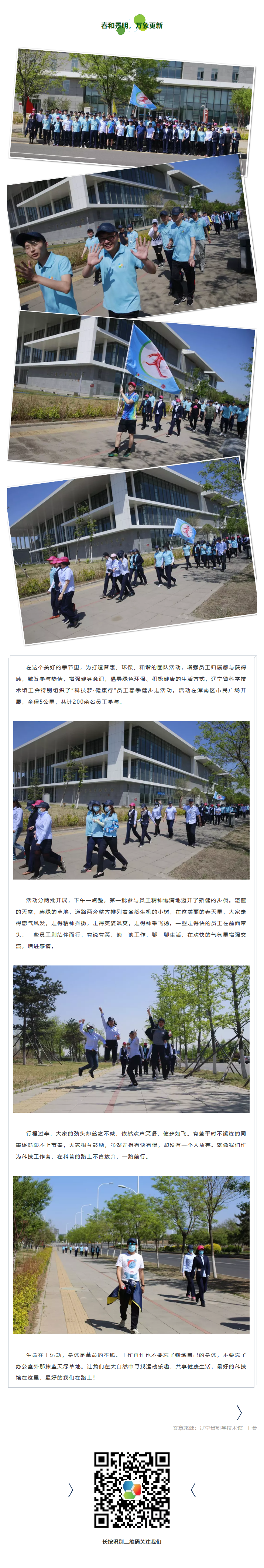 火狐截图_2019-09-05T06-13-12.804Z.png
