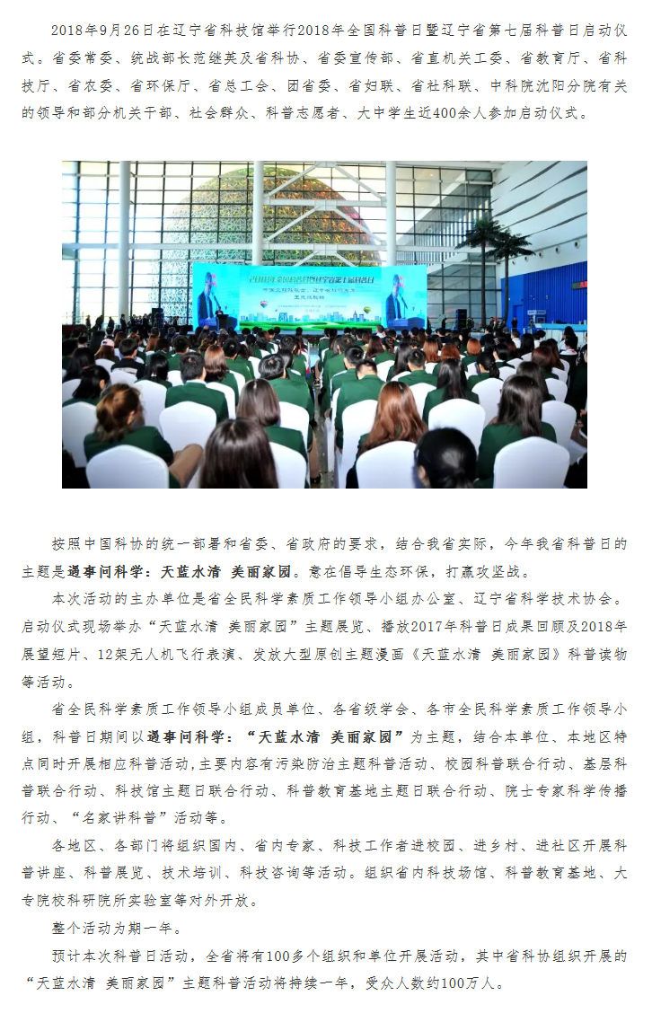火狐截图_2019-09-05T06-21-50.887Z.png