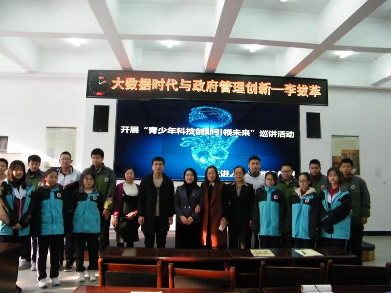 微信图片_20191219122035.jpg
