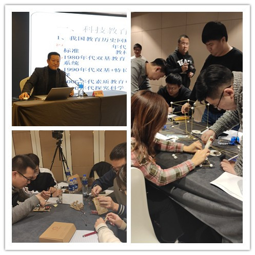 微信图片_20200113153915.jpg