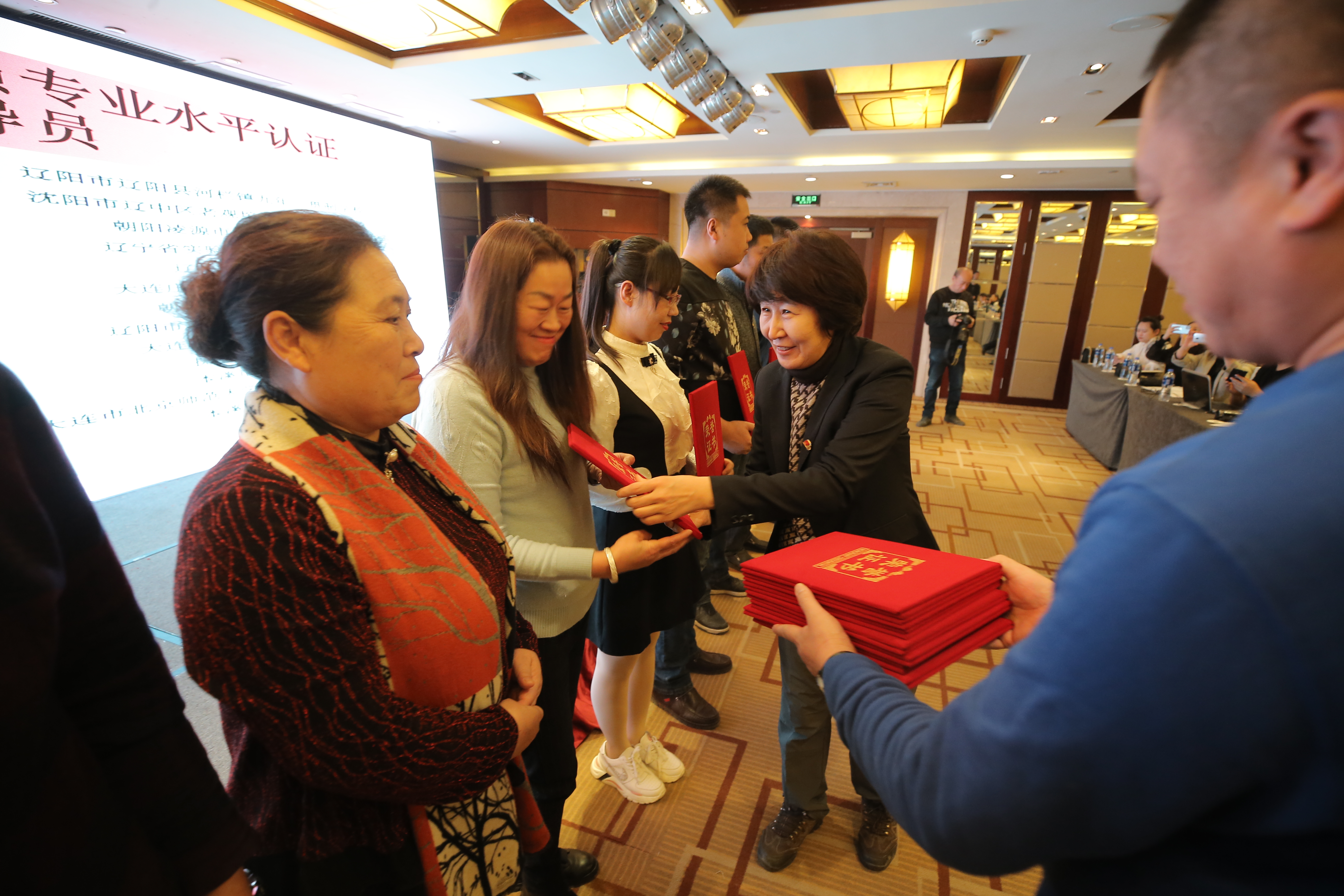 微信图片_20200113153920.jpg