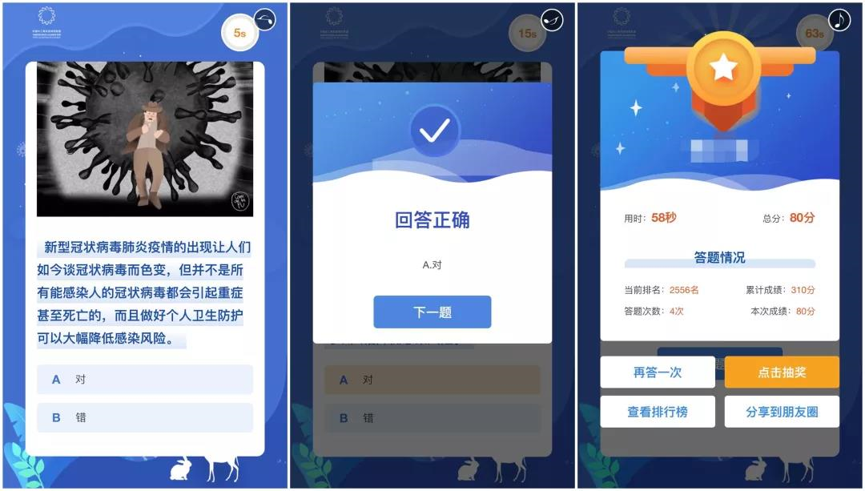 图片2.png 图片2.png