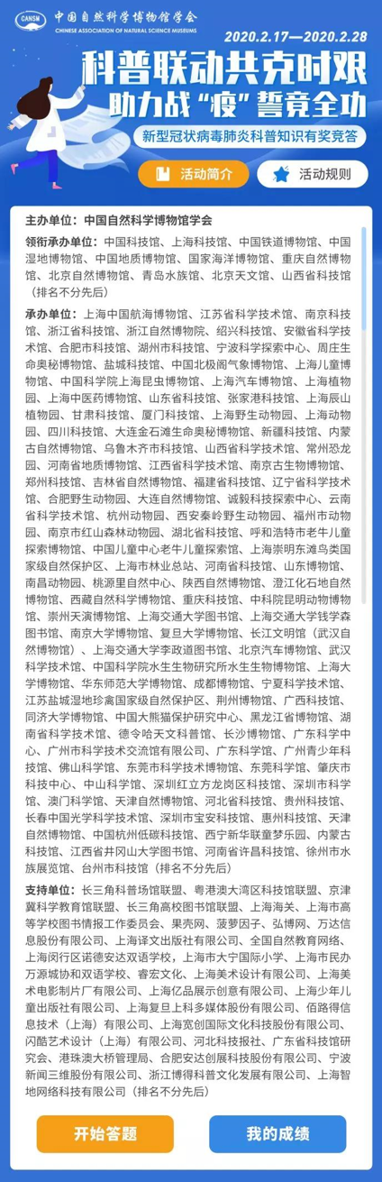 图片11.png