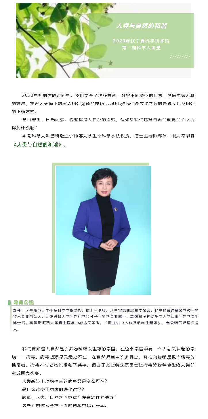 火狐截图_2020-04-17T03-38-07.809Z.png