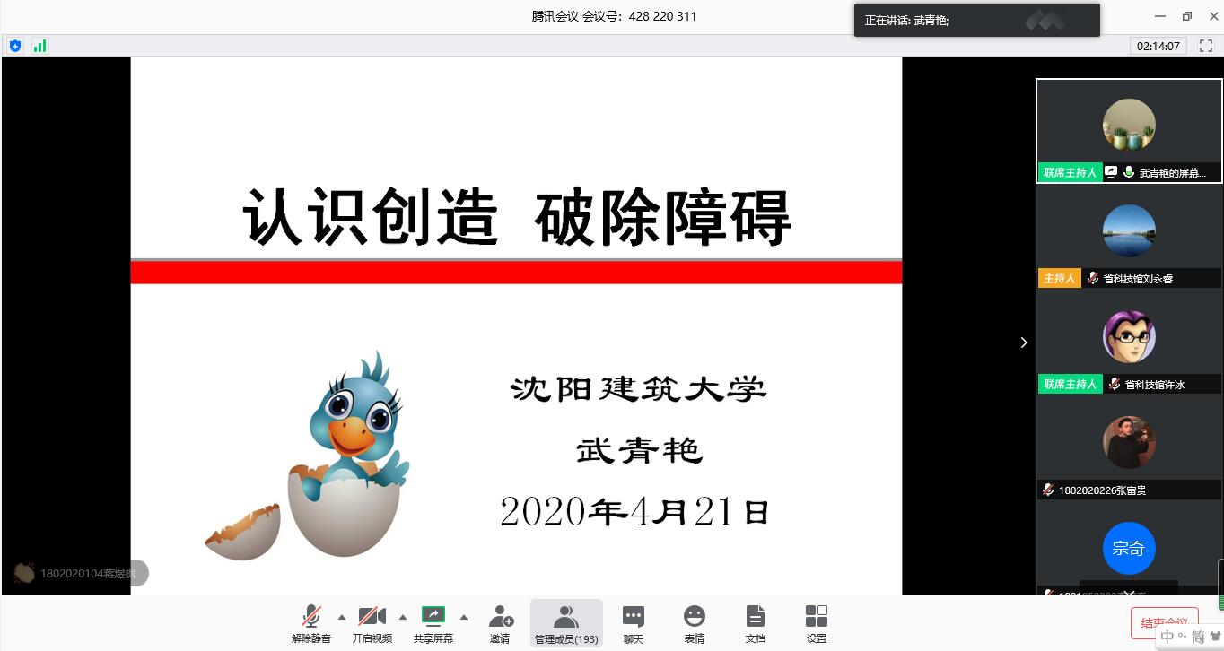 6a5854e54edc673536820630b5d8a02.jpg