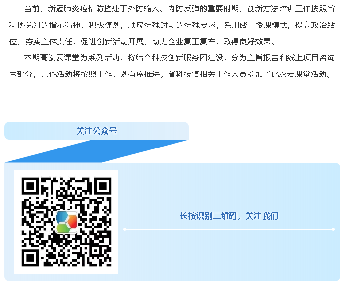 火狐截图_2020-05-18T09-01-38.572Z.png