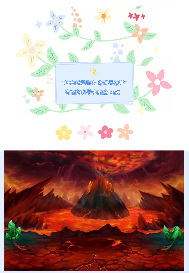 火狐截图_2020-03-31T05-38-49.179Z.png