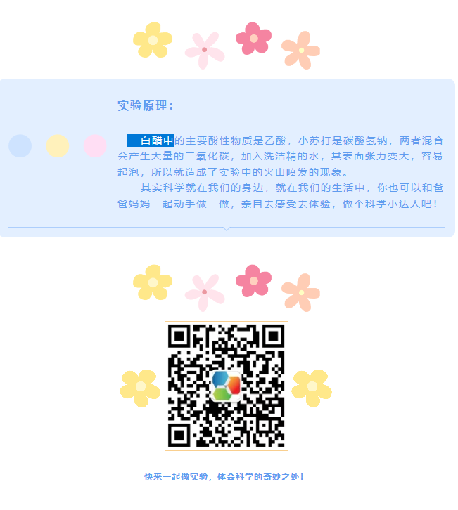7e21d62b5c46070804d1827480ef4e7.png