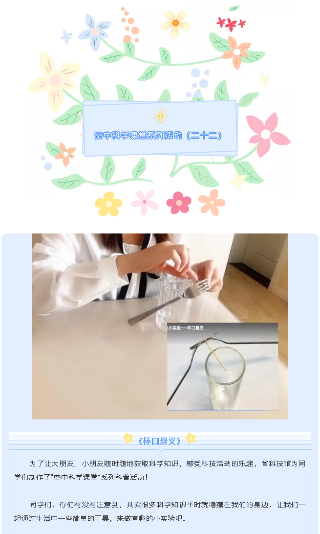 火狐截图_2020-07-27T04-19-06.952Z.png