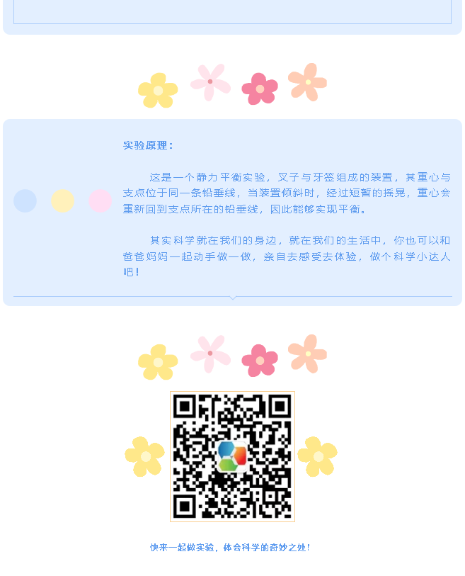 火狐截图_2020-07-27T04-19-31.581Z.png