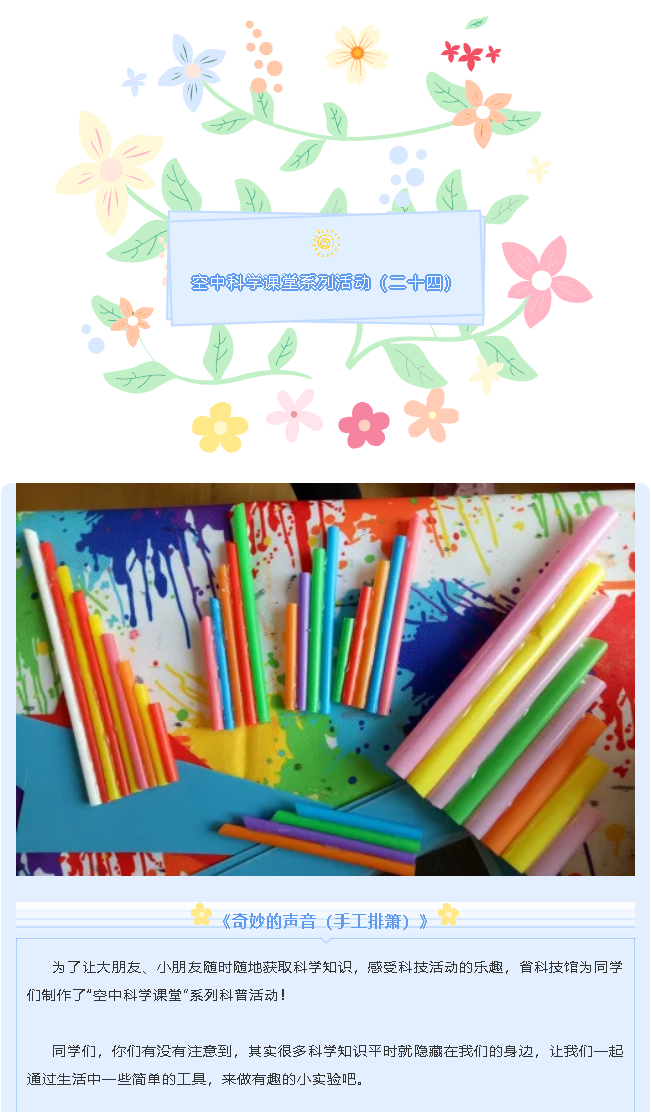 火狐截图_2020-08-10T04-54-13.495Z.png