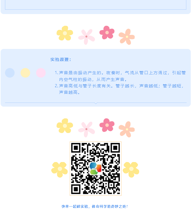 火狐截图_2020-08-10T04-54-33.454Z.png