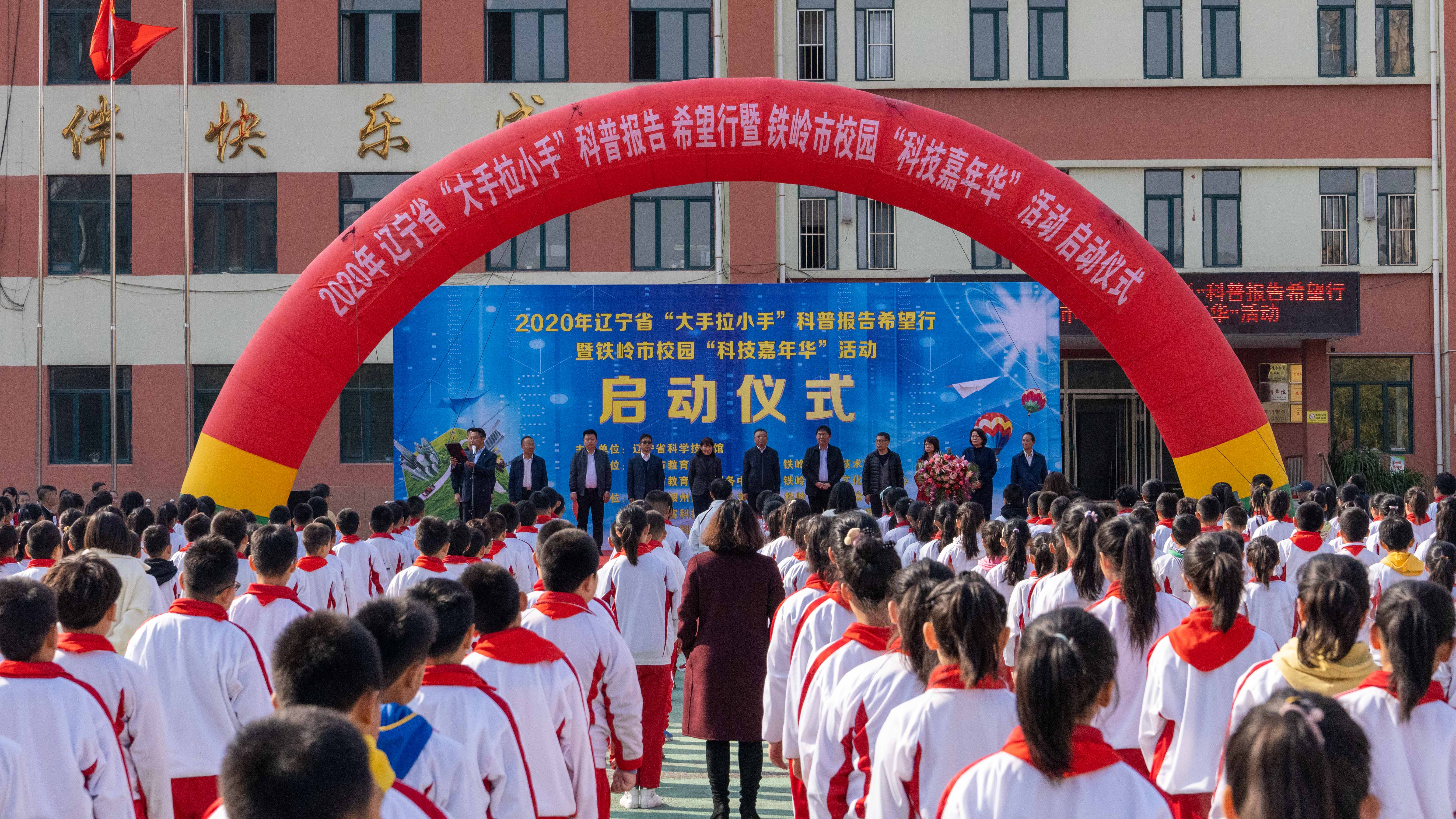 微信图片_20201027171201.jpg 微信图片_20201027171201.jpg
