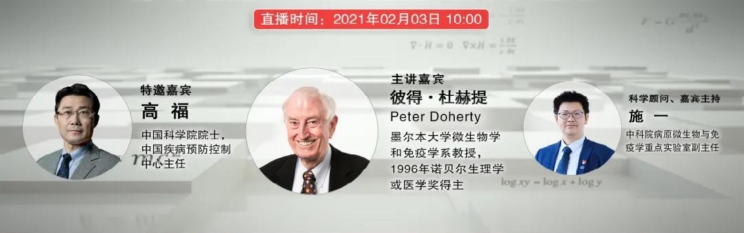 微信图片_20210201103120.jpg 微信图片_20210201103120.jpg