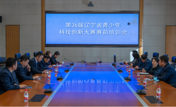 微信图片_20210205140521.png