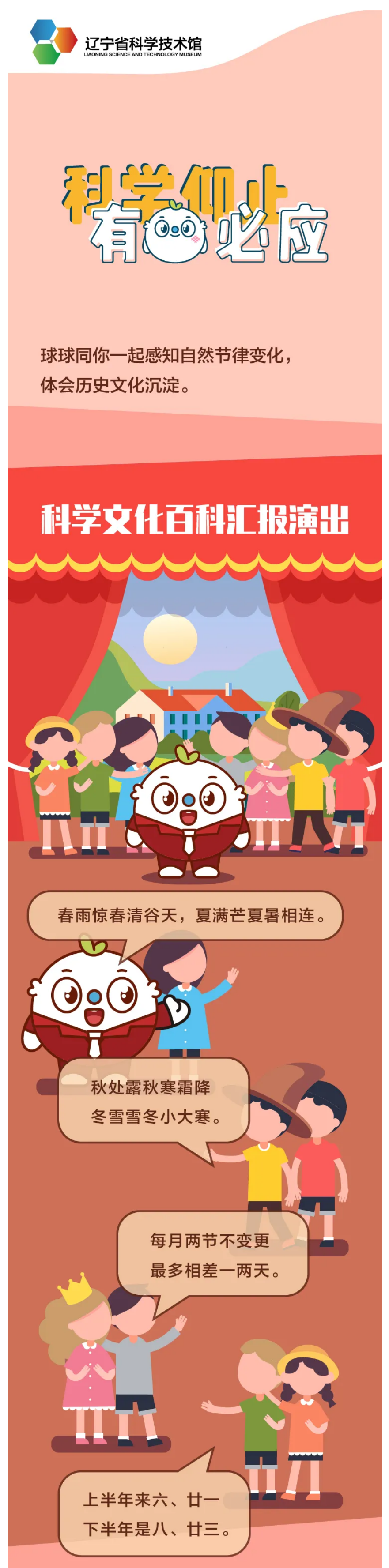 火狐截图_2021-03-03T05-14-38.706Z.png
