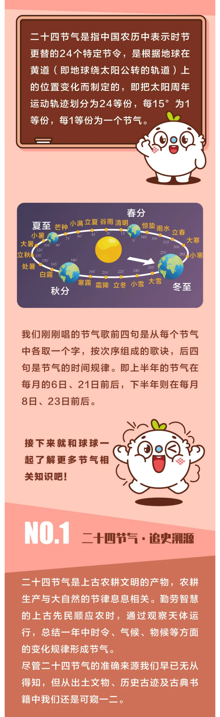 火狐截图_2021-03-03T05-16-14.645Z.png