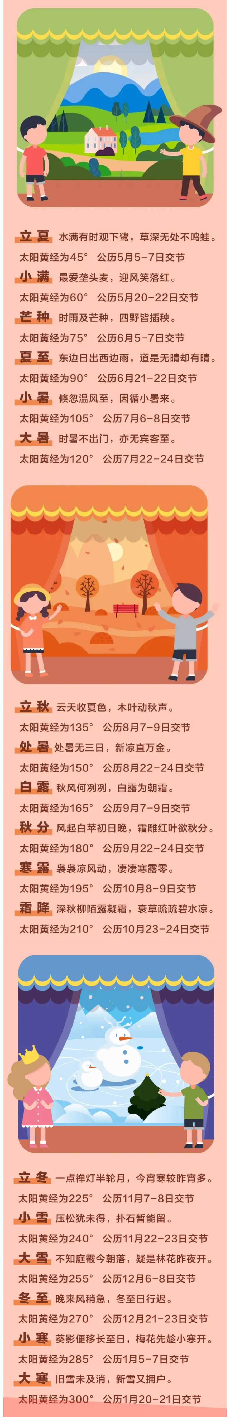 火狐截图_2021-03-03T05-17-29.868Z.png