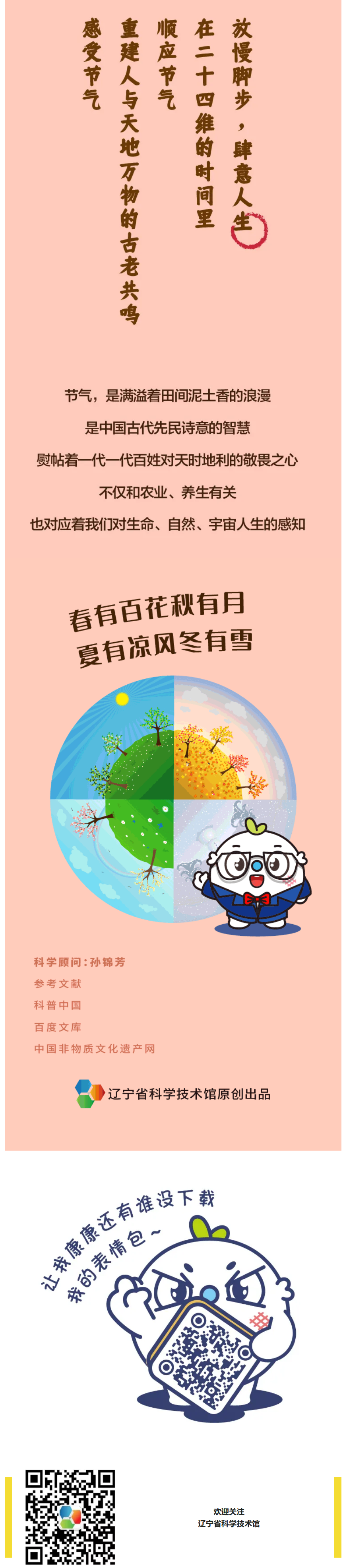 火狐截图_2021-03-03T05-19-47.049Z.png