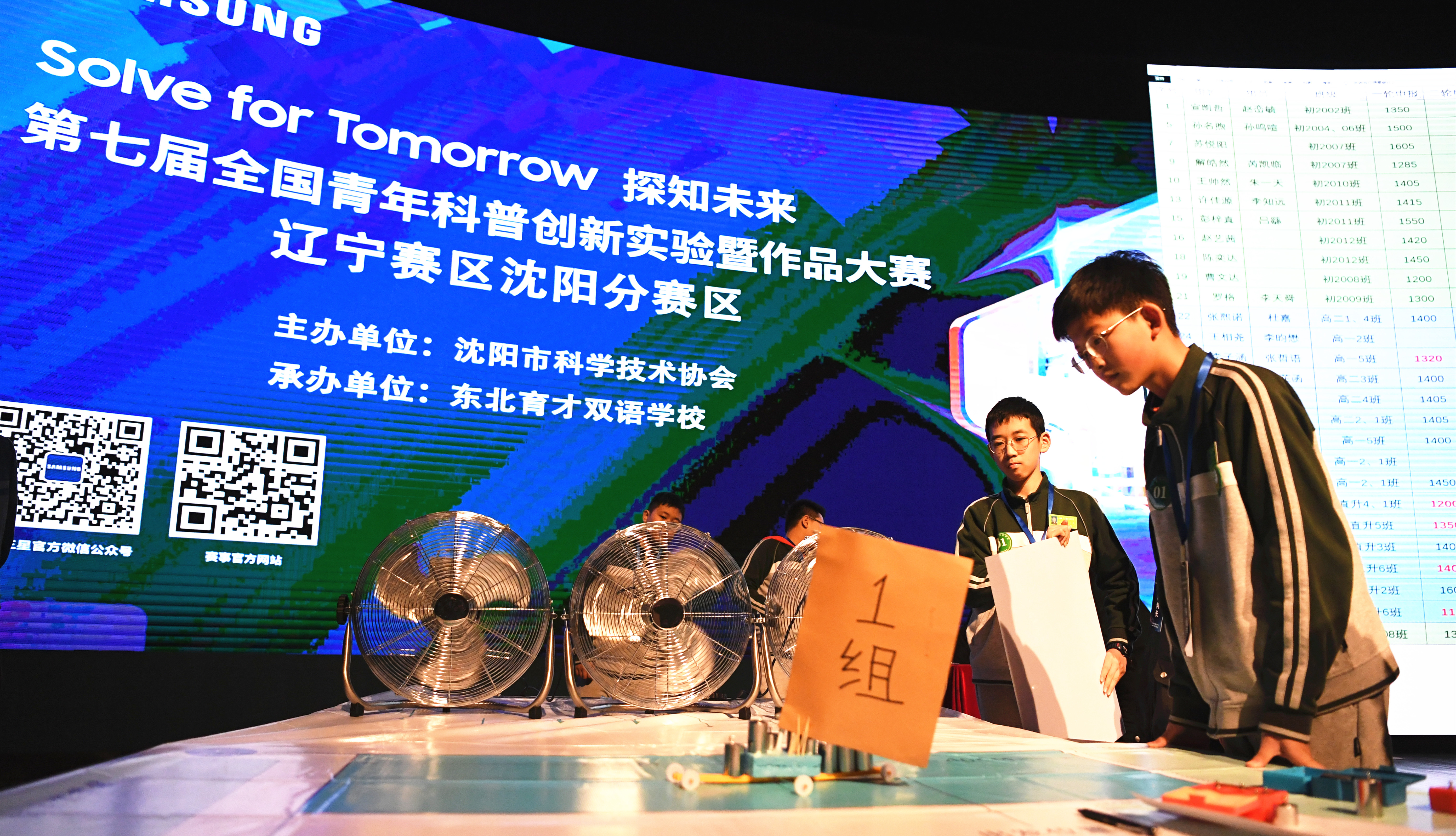 图片4.png 图片4.png