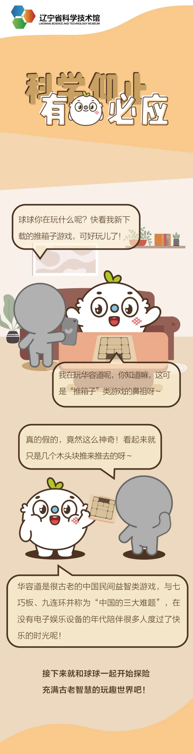 1 (2).png