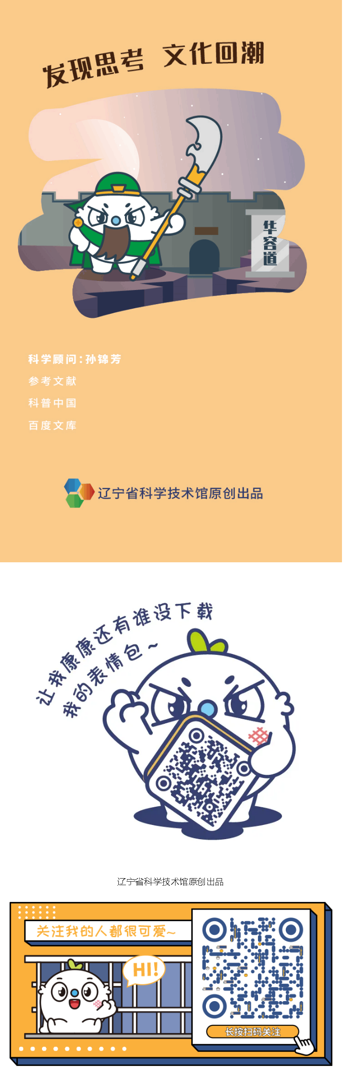 7.png