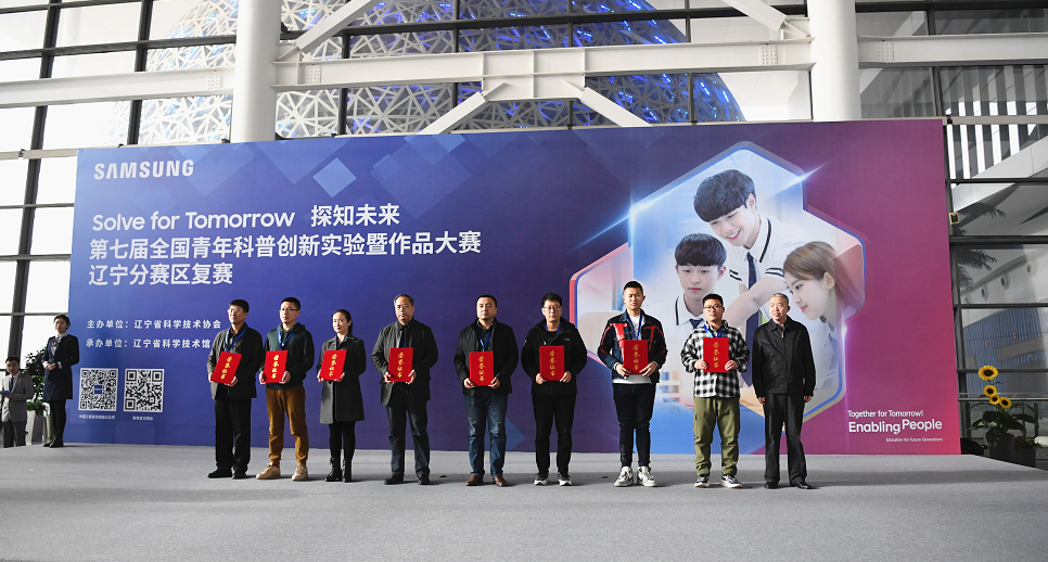 图片5.png 图片5.png