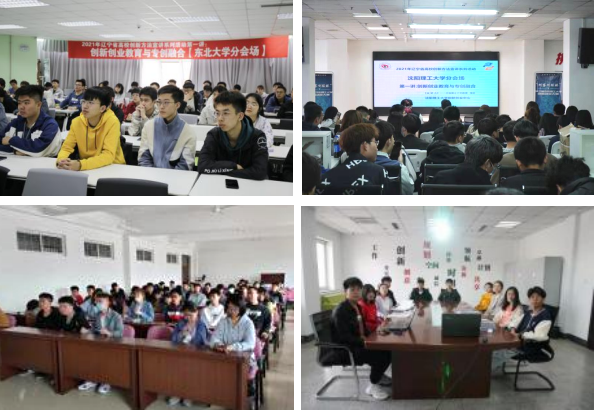 微信图片_20210413154236.png 微信图片_20210413154236.png
