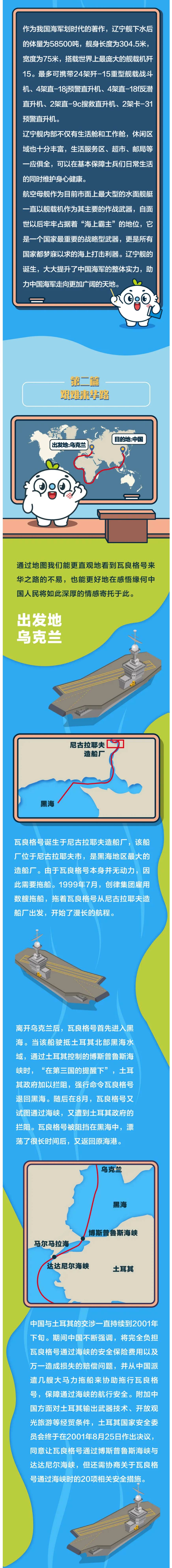 火狐截图_2021-04-16T03-43-49.524Z.png