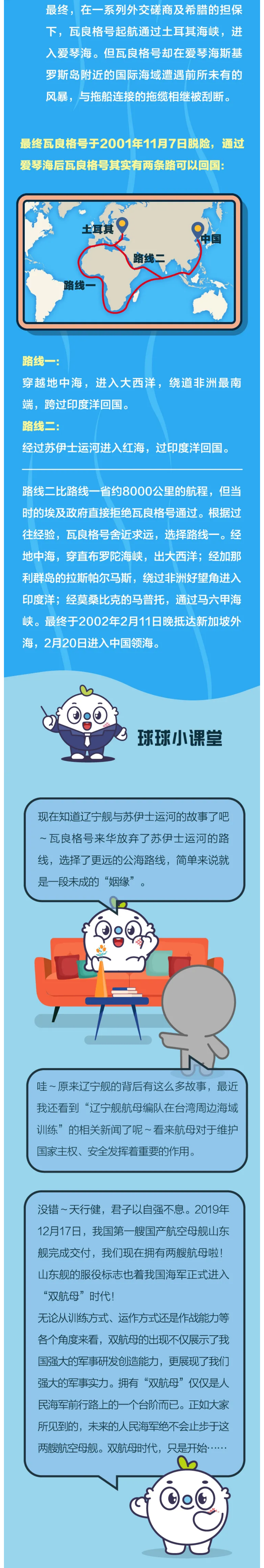 火狐截图_2021-04-16T03-44-19.667Z.png