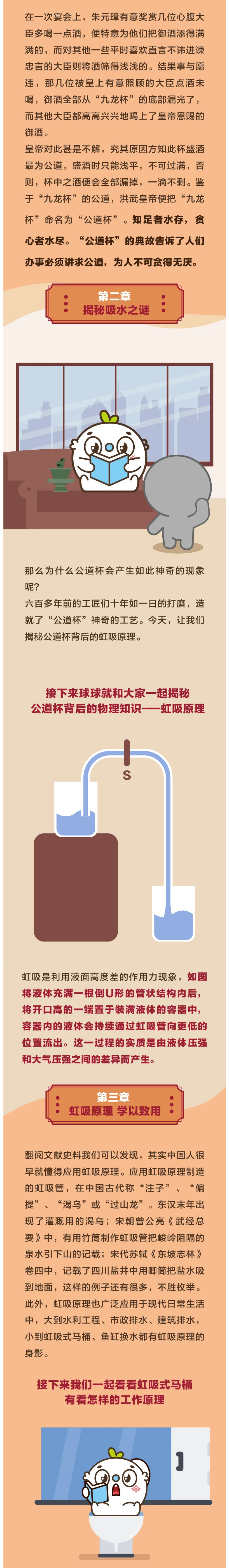 火狐截图_2021-04-22T05-44-12.162Z.png