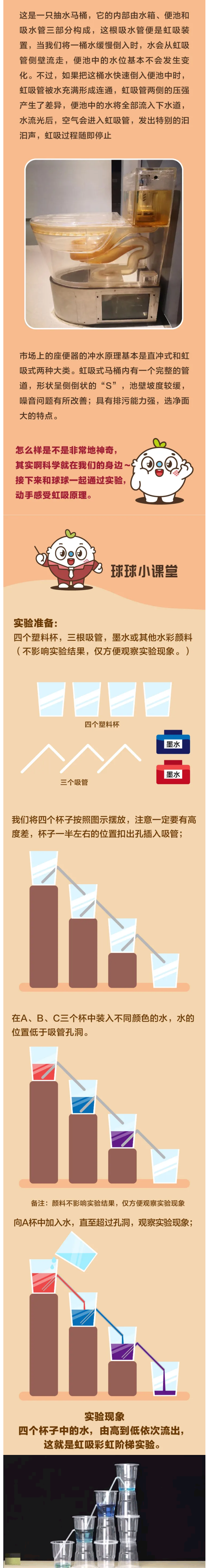 火狐截图_2021-04-22T05-44-44.521Z.png