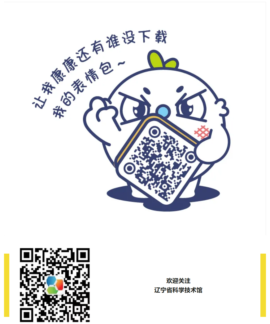 火狐截图_2021-04-22T05-45-39.587Z.png