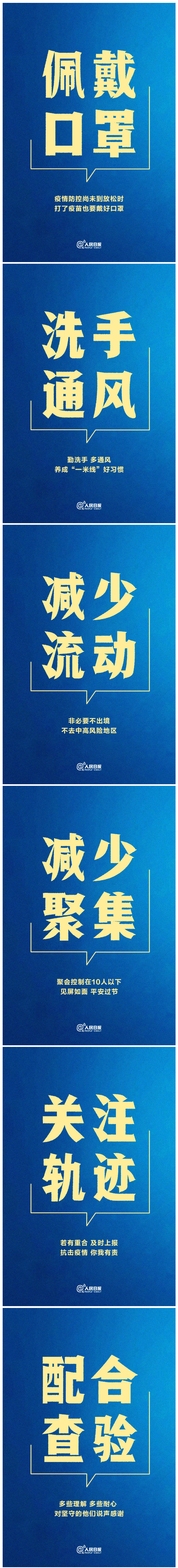 火狐截图_2021-05-17T06-00-03.119Z.png
