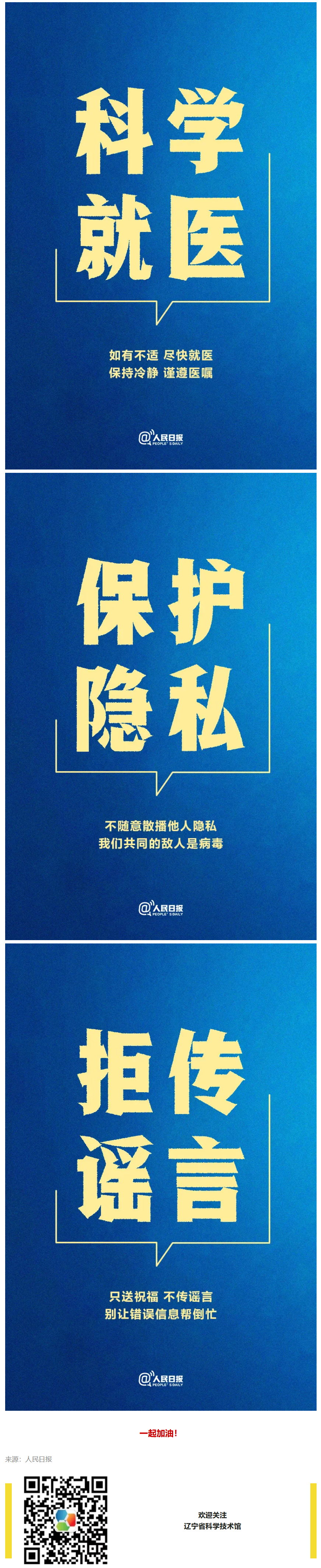 火狐截图_2021-05-17T06-00-30.542Z.png