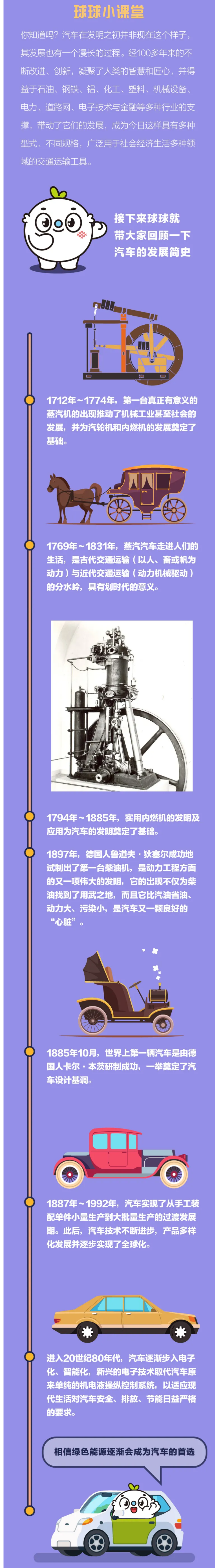 火狐截图_2021-05-20T07-46-44.340Z.png