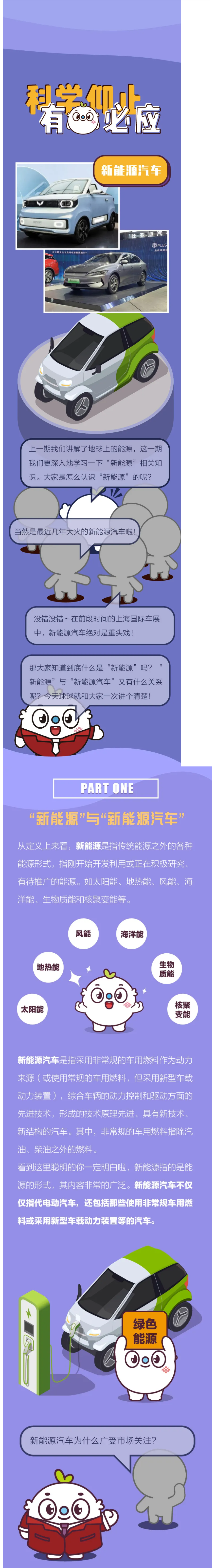 火狐截图_2021-05-20T07-51-40.908Z.png