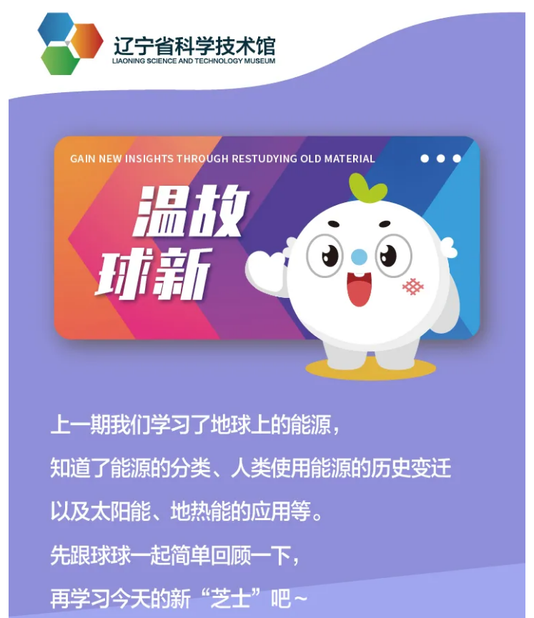 火狐截图_2021-05-20T07-51-08.307Z.png