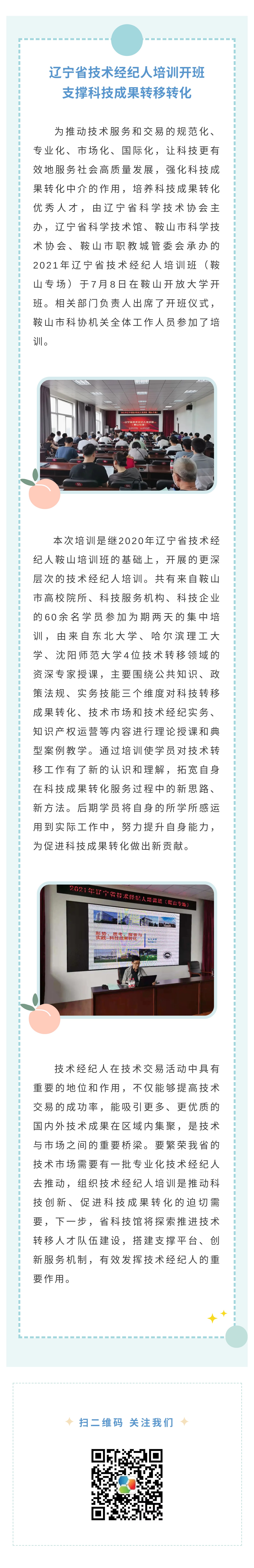 内.jpg
