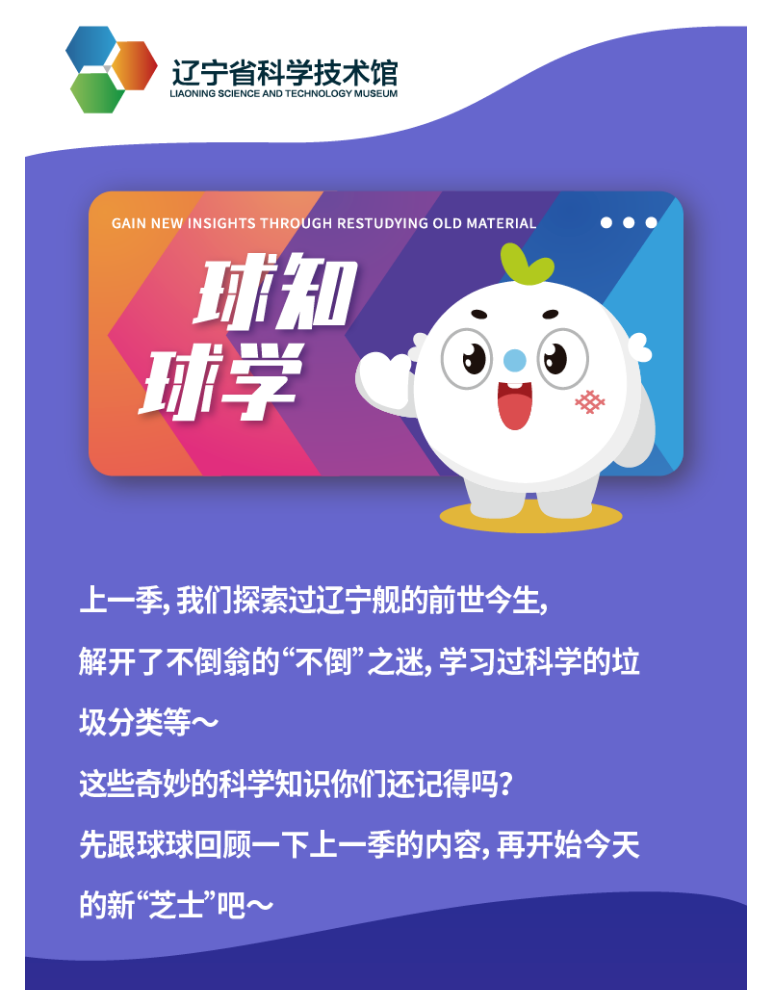 火狐截图_2021-07-15T04-20-56.968Z.png